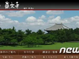 東大寺法華堂にハングル文字と見られる落書き…警察が捜査に着手