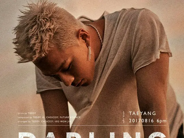 「BIGBANG」SOL、タイトル曲は「DARLING」！Teddyと3年ぶりの再会（提供:OSEN）