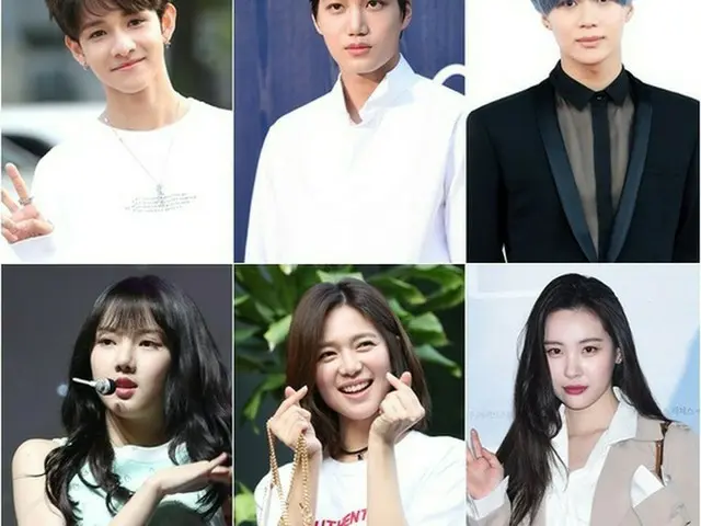 KAI（EXO）＆テミン（SHINee）＆サムエルら15人、「ハッピートゥゲザー3」スターゴールデンベル特集に出演（提供:news1）