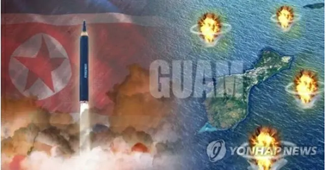 北朝鮮がミサイルによる米領グアムへの包囲射撃を警告するなど、挑発を強めている（イメージ）＝（聯合ニュース）