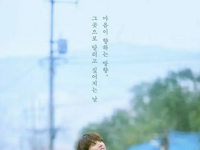 韓国ボーイズグループ「防弾少年団」が、「LOVE YOUR SELF」という大規模なシリーズを予告した。（提供:OSEN）