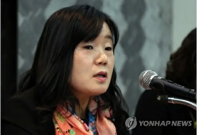 挺対協の尹美香共同代表＝（聯合ニュース）