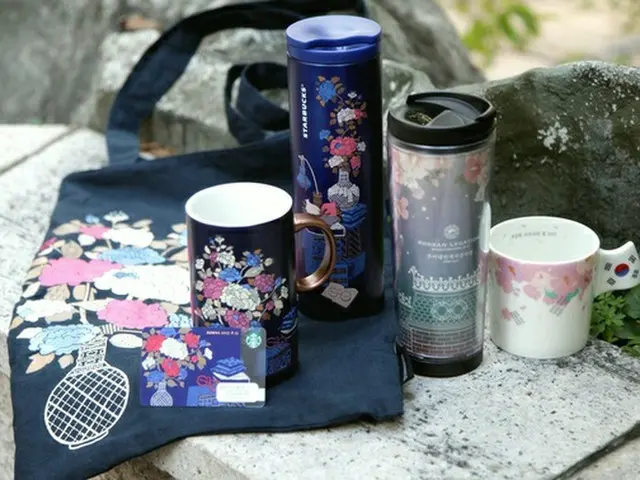 韓国スタバ、光復72周年のオリジナルグッズを発売へ（提供:news1）