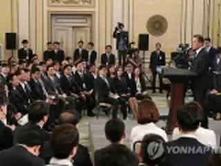 ［写真］文大統領　就任１００日迎え記者会見