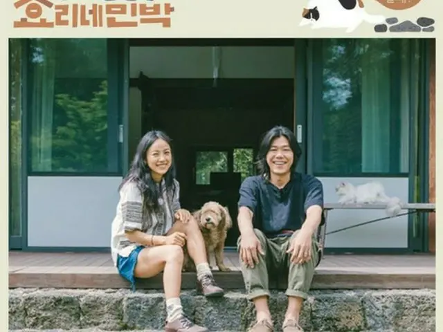 韓国歌手イ・ヒョリ（38）の夫で歌手イ・サンスン（42）が酷い私生活侵害を訴えた。（提供:OSEN）