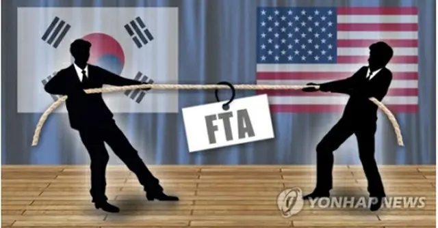 共同委員会のソウル開催は、ＦＴＡの綱引きの序盤で韓国が先手を取ったといえる（イメージ）＝（聯合ニュース）