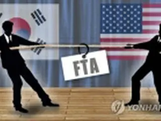 韓米ＦＴＡ巡る共同委員会をソウルで　開催地で米が譲歩
