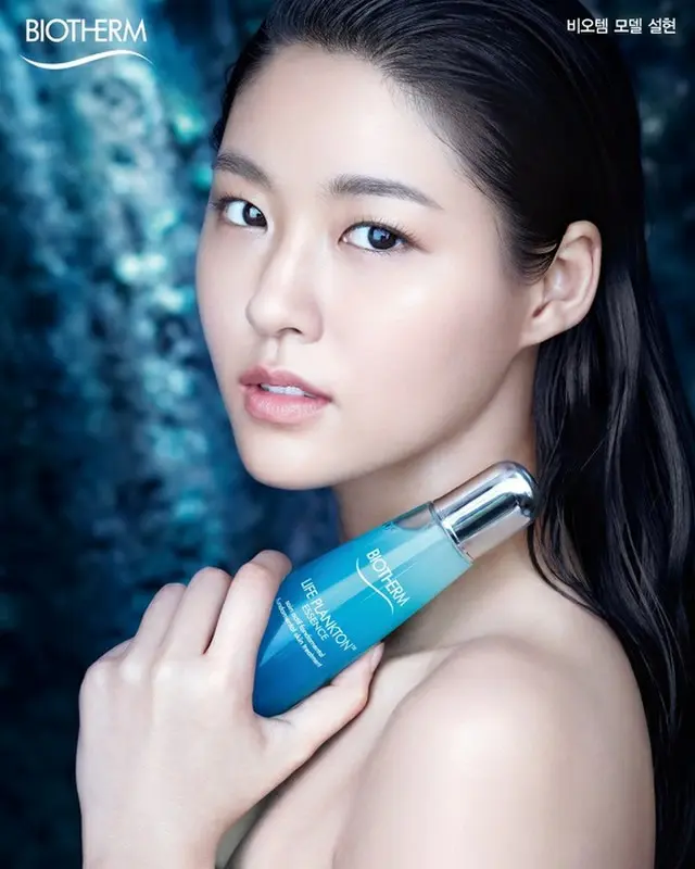 BIOTHERM（ビオテルム）がモデル、ソリョン（AOA）と共にした広告イメージを公開した。（提供:news1）