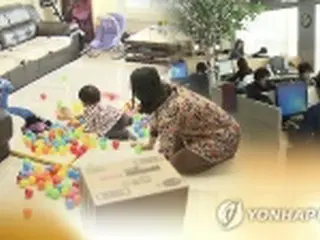 育休中の給与引き上げへ　通常賃金の８割支給＝韓国
