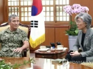韓国外相が米太平洋軍司令官と会談　韓米同盟などで意見交換