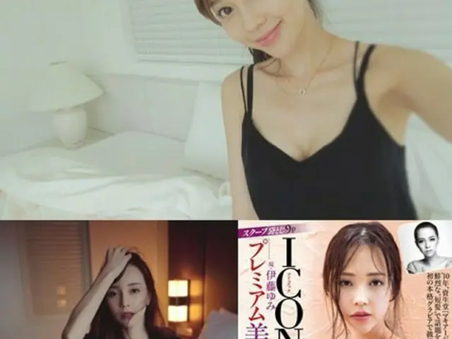 ”韓国復帰”を宣言したアユミ（伊藤ゆみ/ICONIQ）、セミヌード挑戦で見せたセクシーグラビアに注目集まる（提供:news1）