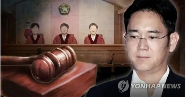 李在鎔被告＝（聯合ニュース）