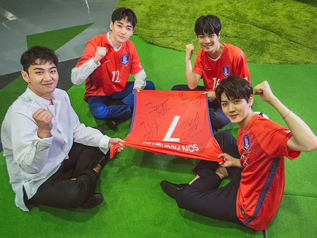 「NU’EST W」、ロシアW杯アジア地区最終予選を応援（提供:news1）