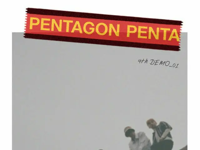 韓国アイドルグループ「PENTAGON」が来る9月6日、4thミニアルバム「DEMO_01」でカムバックする。（提供:OSEN）