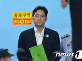 サムスン電子副会長、きょう（25日）運命の日…”世紀の裁判”＝韓国