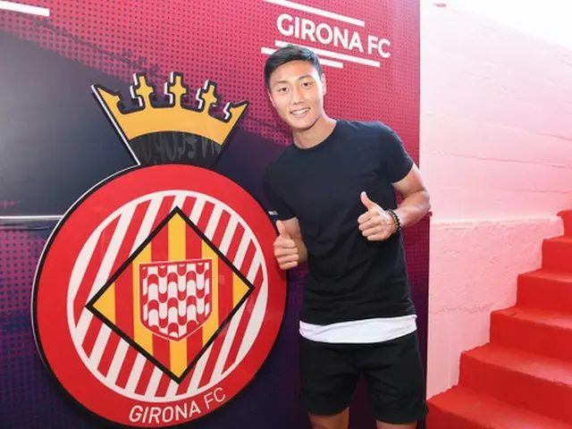 ペク・スンホ入団のジローナFC、世界的サッカー財閥「シティ・フットボール・グループ」が経営参加へ（提供:OSEN）
