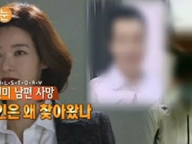 韓国MBC「Real Story Eye」側が女優ソン・ソンミ（42）の夫の葬儀場の過剰取材問題に対する立場を明かした。（提供:news1）
