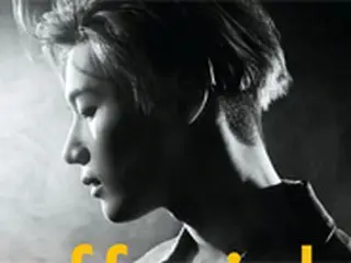 「SHINee」テミン、本日（25日）から韓国で自身初のソロコンサートスタート…新曲披露も