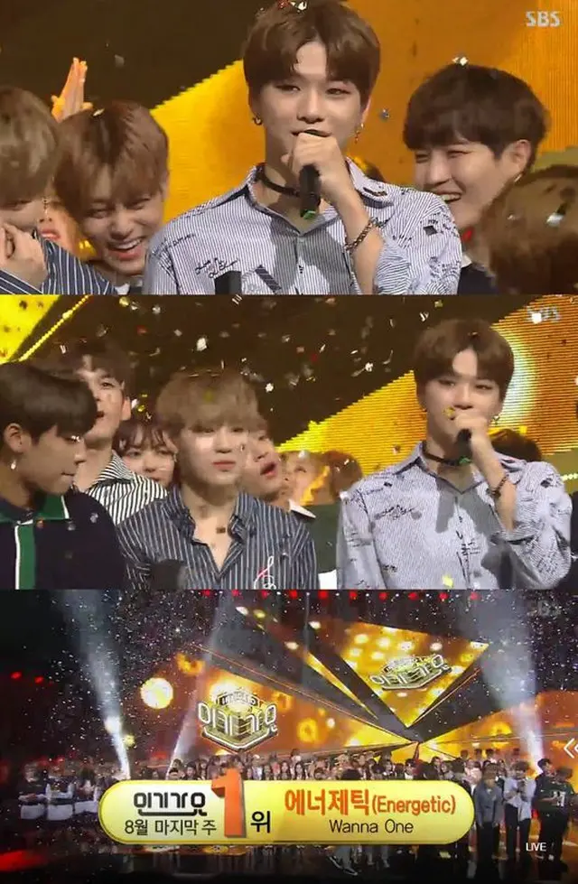 「Wanna One」が「人気歌謡」で2週連続1位に輝き、11冠を達成した。（提供:OSEN）