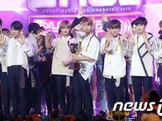 ”大御所”テ・ジナ、新人アイドル「Wanna One」とのコラボを言及も「計画は無し」