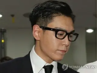 ＢＩＧＢＡＮＧのＴ．Ｏ．Ｐ　義務警察から社会服務要員に配置換え