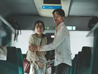 カンヌ国際映画祭を筆頭に、世界の映画祭が大絶賛!!　 『新感染 ファイナル・エクスプレス』に「TWICE」、女優シム・ウンギョンほか豪華著名人から続々と応援コメントが到着！