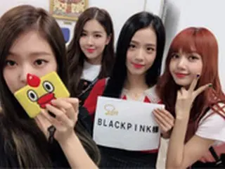「BLACKPINK」、日本デビューミニアルバムがオリコンデイリーCDアルバムランキング1位獲得！
