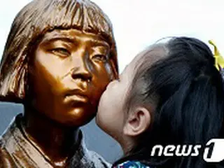 慰安婦被害者がまた死去…大邱・慶尚北道に4人生存＝韓国