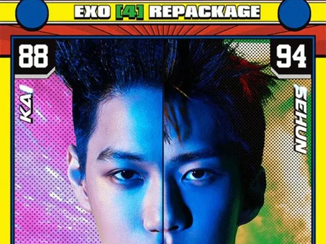 韓国アイドルグループ「EXO」がリパッケージアルバムでヒットの連打を続ける。（提供:OSEN）