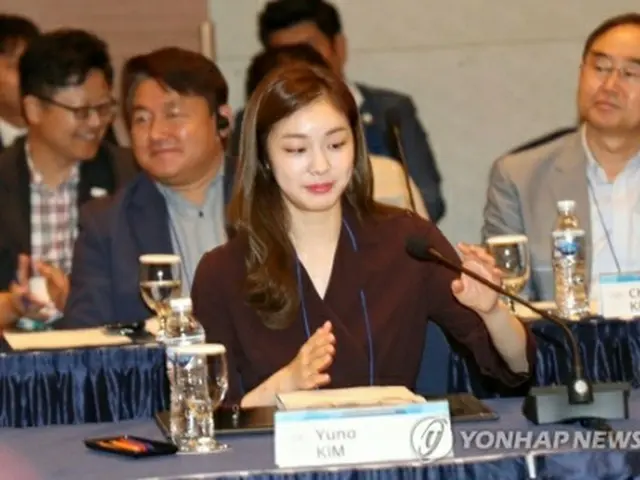 ＩＯＣ調整委員会に出席したキム・ヨナさん＝２９日、平昌（聯合ニュース）