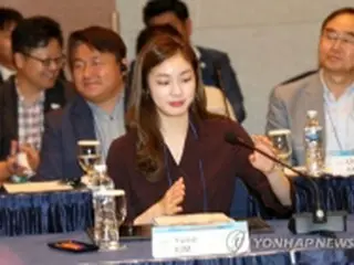 ［２０１８平昌］スポーツ・芸能界のスターから大統領まで　広報大使の顔ぶれ多彩