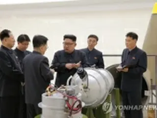 北朝鮮　ＩＣＢＭ用水爆の製造能力誇示＝正恩氏視察を公開