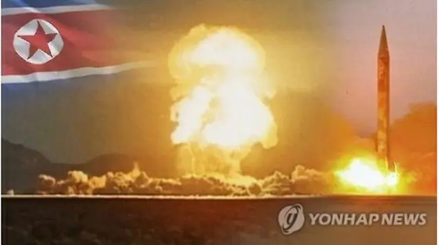 北朝鮮で発生した地震について、韓国当局は核実験によるものとの見方を示した（イメージ）＝（聯合ニュース）