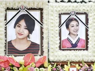 「LADIES’ CODE」の大事故から3年…故コ・ウンビと故クォン・リセの3回忌