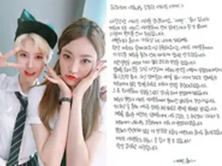 【全文】「DIA」イェビン＆ソミ、再起オーディション「THE UNIT」出演…「DIA」は7人体制で活動予定