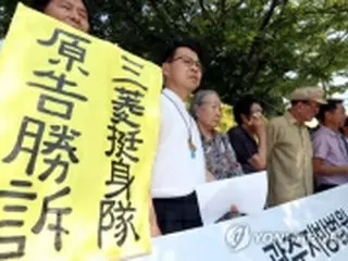 徴用被害者らの損賠訴訟　三菱重工が控訴＝韓国