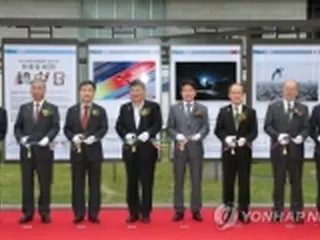韓中日の通信社がソウルで合同写真展　五輪成功願う