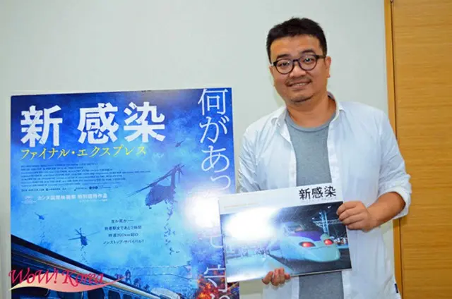 映画「新感染 ファイナル・エクスプレス」のヨン・サンホ監督
