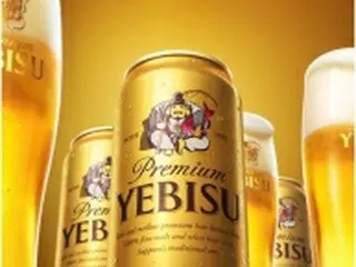 「エビス」韓国で発売　プレミアムビール市場に参入