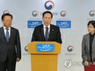 ＴＨＡＡＤによる健康被害懸念　「解消に全力」＝韓国環境相