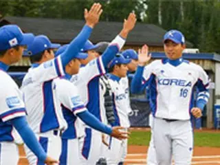 ＜U-18野球W杯＞韓国代表、キューバに17-7のコールド勝ち＝スーパーラウンド1次戦