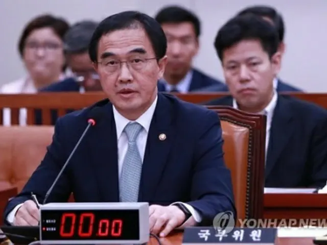 趙明均長官＝（聯合ニュース）