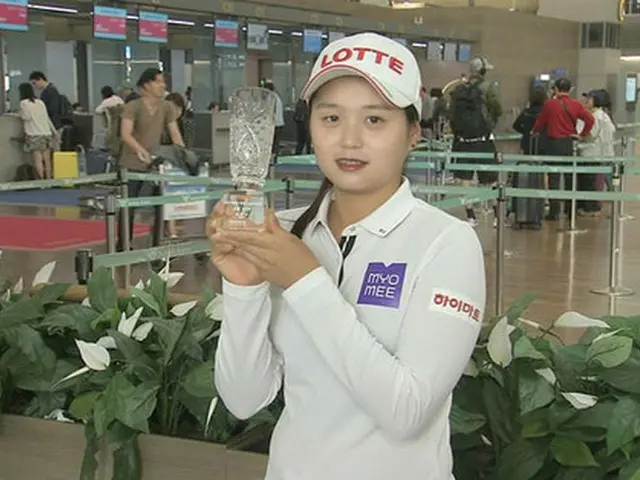 韓国“女子ゴルフスーパールーキー”チェ・へジン、MBN女性スポーツ大賞8月MVP（提供:OSEN）