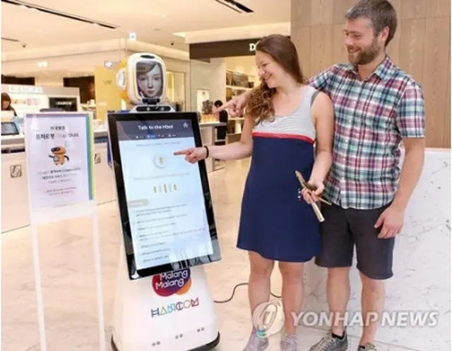 「Ｇｅｎｉｅ　Ｔａｌｋ」を搭載したＩＴ機器=（聯合ニュース)
