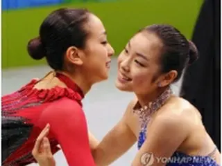 ヨナと真央の写真が１番人気　健闘たたえ抱き合う＝韓中日合同展