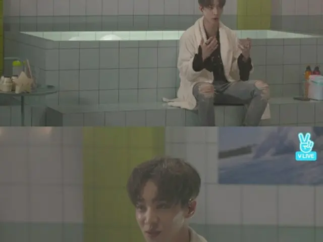 韓国ボーイズグループ「Highlight」メンバーのイ・ギグァンが、“大衆浴場ライブ”を配信した。（提供:news1）