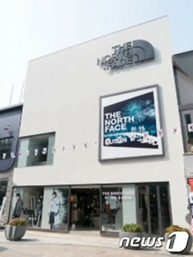 ザ・ノース・フェイス、釜山のファッション通りに直営店オープン＝韓国