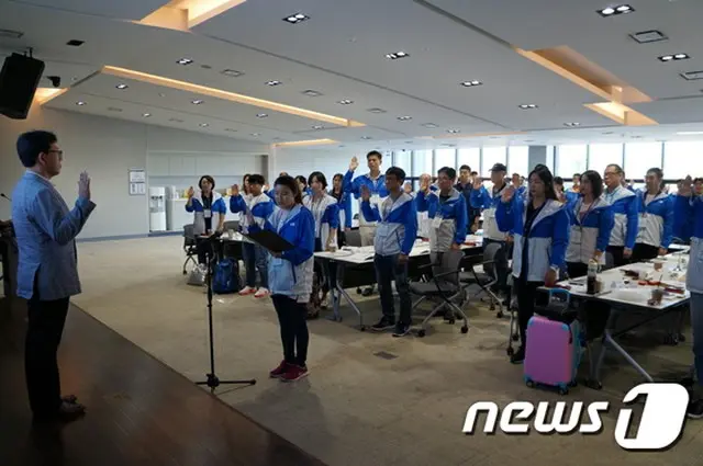 大韓体育会は14日から2泊3日の日程で、京畿道（キョンギド）楊坪（ヤンピョン）所在の現代ブルームビスタで「第28期クリーン審判アカデミー」を開催している。（提供:news1）