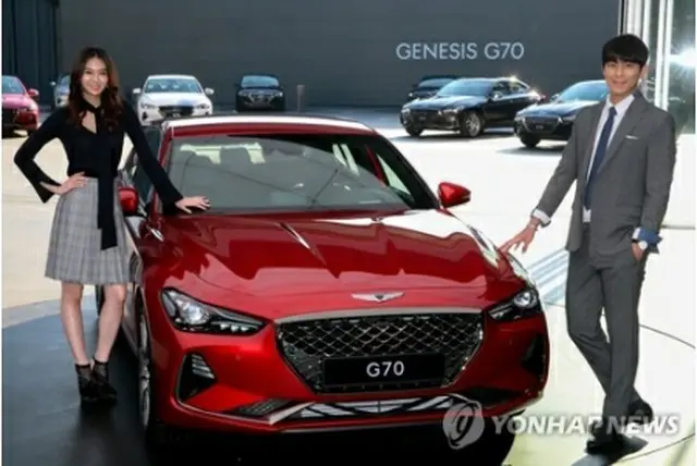 ジェネシスの新車「Ｇ７０」。イベントは京畿道・華城にある研究所のデザインセンターで開かれた（現代自動車提供）＝（聯合ニュース）