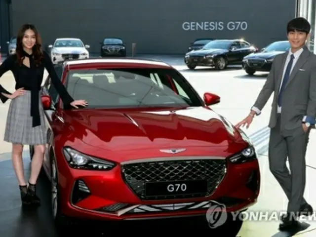ジェネシスの新車「Ｇ７０」。イベントは京畿道・華城にある研究所のデザインセンターで開かれた（現代自動車提供）＝（聯合ニュース）